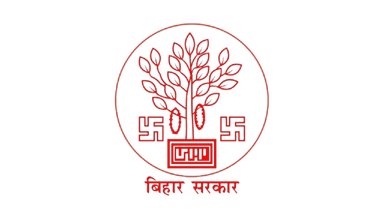 Bihar Sarkar